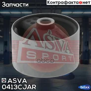 ����������� ������ ������� ��������� at Mitsubishi Lancer/Mirage CK 1995-2000 ASVA ���. 0413-CJAR 0413CJAR ����