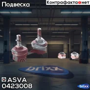 ���� ������������� ������ Mitsubishi Galant E5# E7#Mitsubishi Devonair S22A/S27A 1992-1999Mitsubishi Diamante F36W 1997-2001Mitsubishi Eclipse D32A/D3...
