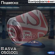 ����������� ������ �������� ������ ��� ���������� | ����� ����/��� | ASVA ���. 0501001 0501001 ����