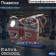 ����������� ������ �������� | ��� ��� | ASVA ���. 0501001L 0501001L ����