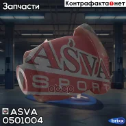 ����������� ������ �������� �������� | ����� ����/��� | ASVA ���. 0501004 0501004 ����