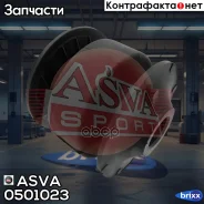 ����������� ���������� ���� | ��� ����/��� | ASVA ���. 0501-023 0501023 ����