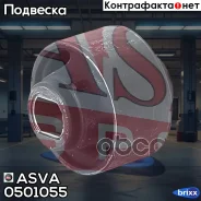 ����������� ������ �������� ������ | ����� ����/��� | ASVA ���. 0501055 0501055 ����