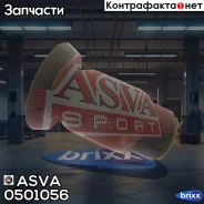 ����������� ������ �������� �������� | ����� ����/��� | ASVA ���. 0501-056 0501056 ����