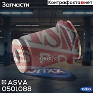 ����������� ������� ������ �������� | ����� ����/��� | ASVA ���. 0501088 0501088 ����