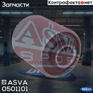 ����������� ������� ������ �������� | ����� ����/��� | ASVA ���. 0501101 0501101 ����