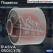 ����������� ������ ��������� ������ Mazda CX-7 ER 2006- ASVA ���. 0501-CX7B 0501CX7B ����