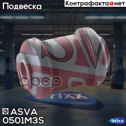 ����������� ��������� ������ �������� Mazda 3 BK 2003- ASVA ���. 0501-M3S 0501M3S ����