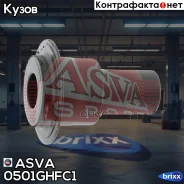 ����������� ����� ����� | ����� ����/��� | ASVA ���. 0501GHFC1 0501GHFC1 ����