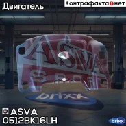������� ��������� ����� Mazda 3 BK 2003-2008 ASVA ���. 0512-BK16LH 0512BK16LH ����