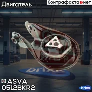 ������� ��������� ������ Mazda 3 BK 2003- ASVA ���. 0512-BKR2 0512BKR2 ����