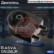 ������� ��������� �������� Mazda 323 BJ 1998-2004 ASVA ���. 0512-BJF 0512BJF ����