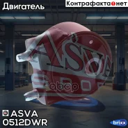 ������� ��������� ������ ASVA ASVA ���. 0512DWR 0512DWR ����