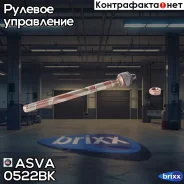 ���� ������� Mazda 3 / 5 ASVA ���. 0522-BK 0522BK ����