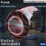 ����������� ASVA 0601-UBSR3 ASVA ���. 0601-UBSR3 0601UBSR3 ����