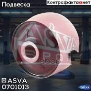 ����������� ������� ����������� ������ ASVA(��������� 1 ��) ASVA ���. 0701013 0701013 ����