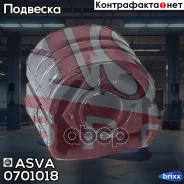 ����������� ������ �������� ������ | ����� ����/��� | ASVA ���. 0701018 0701018 ����
