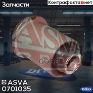 ����������� ������ �������� �������� | ����� ����/��� | ASVA ���. 0701-035 0701035 ����