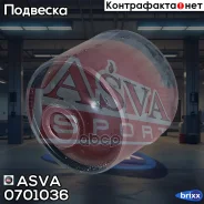 ����������� �������� ������� ������ Suzuki Jimny SN413 1998- ASVA ���. 0701-036 0701036 ����