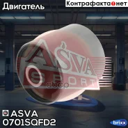 ������� ������������� ASVA 0701-SQFD2 ASVA ���. 0701-SQFD2 0701SQFD2 ����