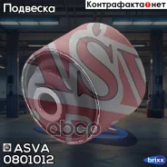 ����������� ����������� ������ �������� | ��� ����/��� | ASVA ���. 0801012 0801012 ����
