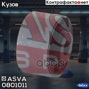 ����������� ����� ����� | ��� ����/��� | ASVA ���. 0801011 0801011 ����