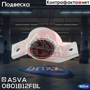 ����������� ������ �������� ������ | ����� ��� | ASVA ���. 0801B12FBL 0801B12FBL ����