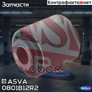 ����������� ����� | ��� ����/��� | ASVA ���. 0801-B12R2 0801B12R2 ����