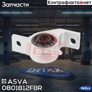 ����������� ������� ������ ������ | ����� ���� | ASVA ���. 0801B12FBR 0801B12FBR ����