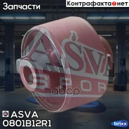 ����������� ����� | ��� ����/��� | ASVA ���. 0801B12R1 0801B12R1 ����