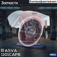 ����������� ������ �������� ������ � ����������� | ����� ����/��� | ASVA ���. 1101-CAPB 1101CAPB ����