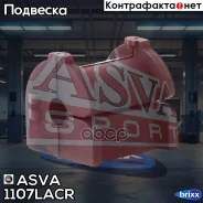 ������ ������� ������������� d10.5 Chevrolet Lacetti/Optra (J200) 2003-2008 ASVA ���. 1107-LACR 1107LACR ����
