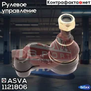 ���������� ������� ���� R [M16�1.5] OPEL Ascona C 81-88, Kadet E 84-90, Daewoo Nexia, Espero 1,5 94- ASVA ���. 1121-806 1121806 ����