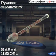 ���� ������� | ����� | ASVA ���. 1122ORL 1122ORL ����