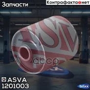 ����������� ������ ���������� ���� KIA Sportage 1998-2003 ASVA ���. 1201-003 1201003 ����