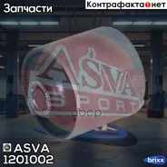 ����������� ������ ���������� ���� ASVA ���. 1201002 1201-002 ASVA 1201002 ����