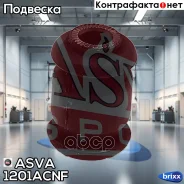 ��������, ����� ����������� �������� ������ �������� ������|�������� ASVA ���. 1201-ACNF 1201ACNF ����