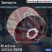 ����������� Hyundai Tucson ix35 Carens Sportage ASVA ���. 1201-IX35FB 1201IX35FB ����