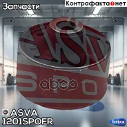 ����������� ASVA ���. 1201Spofr 1201SPOFR ����