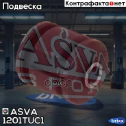 ����������� ������ �������� | ��� | ASVA ���. 1201TUC1 1201TUC1 ����