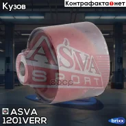 ����������� ������ ����� Hyundai Accent MC 2005- ASVA ���. 1201-VERR 1201VERR ����