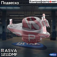 ����� ������������ ���. Hyundai Santa Fe 12- ASVA ���. 1211-DMF 1211DMF ����