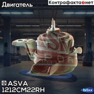 ������� ��������� | ���� | ASVA ���. 1212CM22RH 1212CM22RH ����