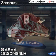 ����� ��������� ����� ASVA ASVA ���. 1212DM24LH 1212DM24LH ����