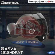 ������� ��������� �������� ASVA ASVA ���. 1212Hdfat 1212HDFAT ����