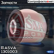 ����������� ������ ����� Peugeot 307 Break (3E) 2002- ASVA ���. 1301003 1301003 ����