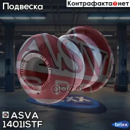����������� ��������� �������� ������ ASVA(��������� 1 ��) ASVA ���. 1401ISTF 1401ISTF ����