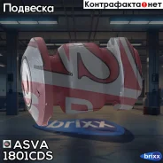 ����������� ������ �������� �������� | ����� ����/��� | ASVA ���. 1801CDS 1801CDS ����