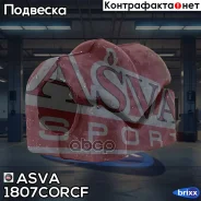 ������ ��������� ������������� OPEL Astra H 2004- ASVA ���. 1807-Corcf 1807CORCF ����