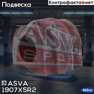 ������ ������������� | ��� ����/��� | ASVA ���. 1907X5R2 1907X5R2 ����
